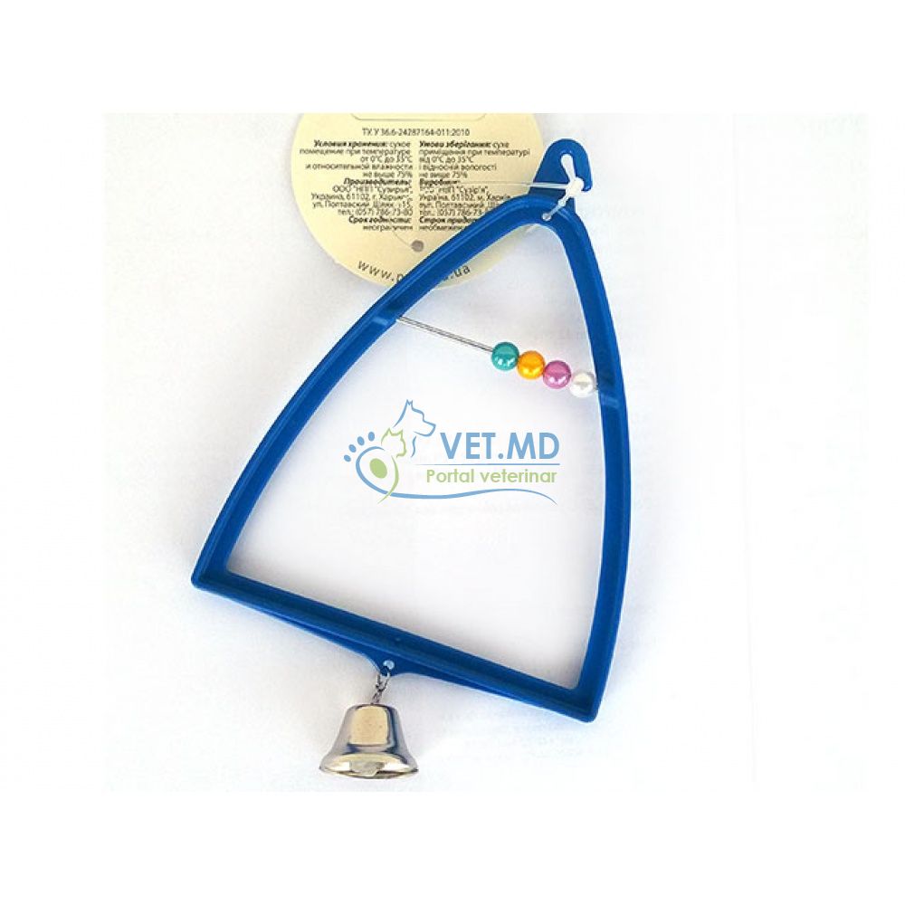 Balansor cu Clopotel Papagali